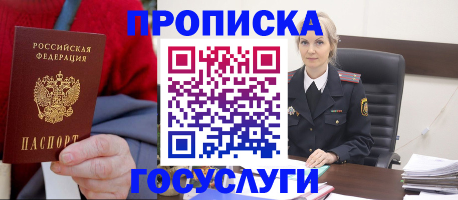 форма 3 в Камышлове